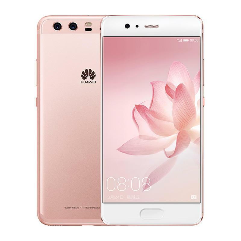 Bild von  P10 (VKY-L09)