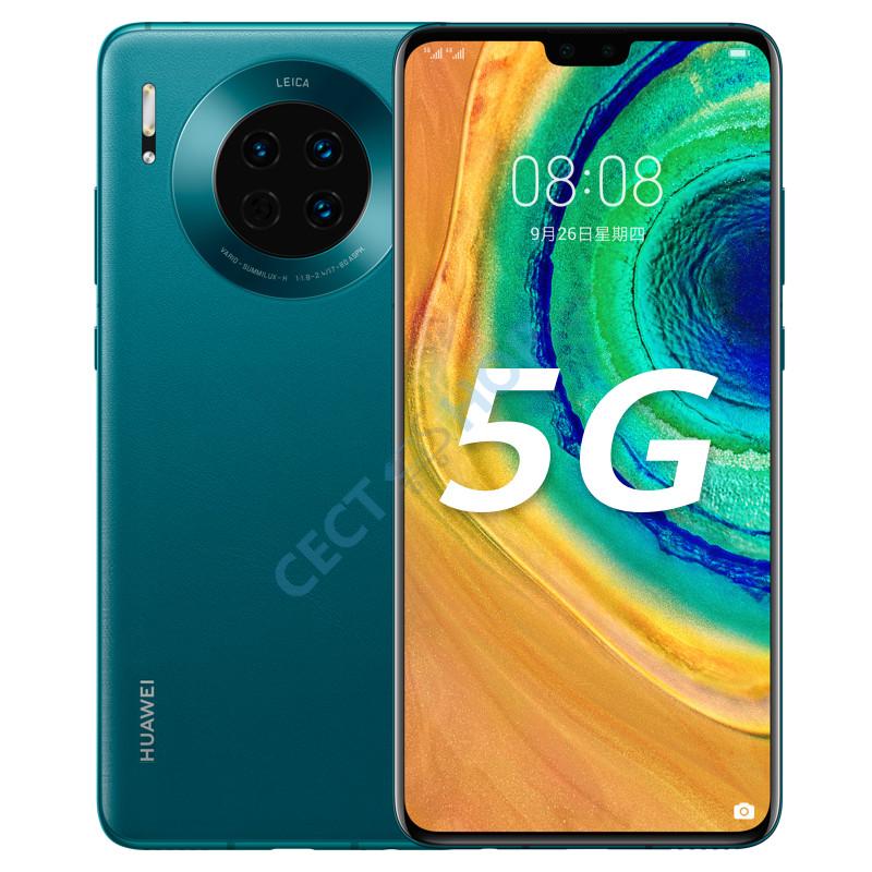 Bild von Mate 30